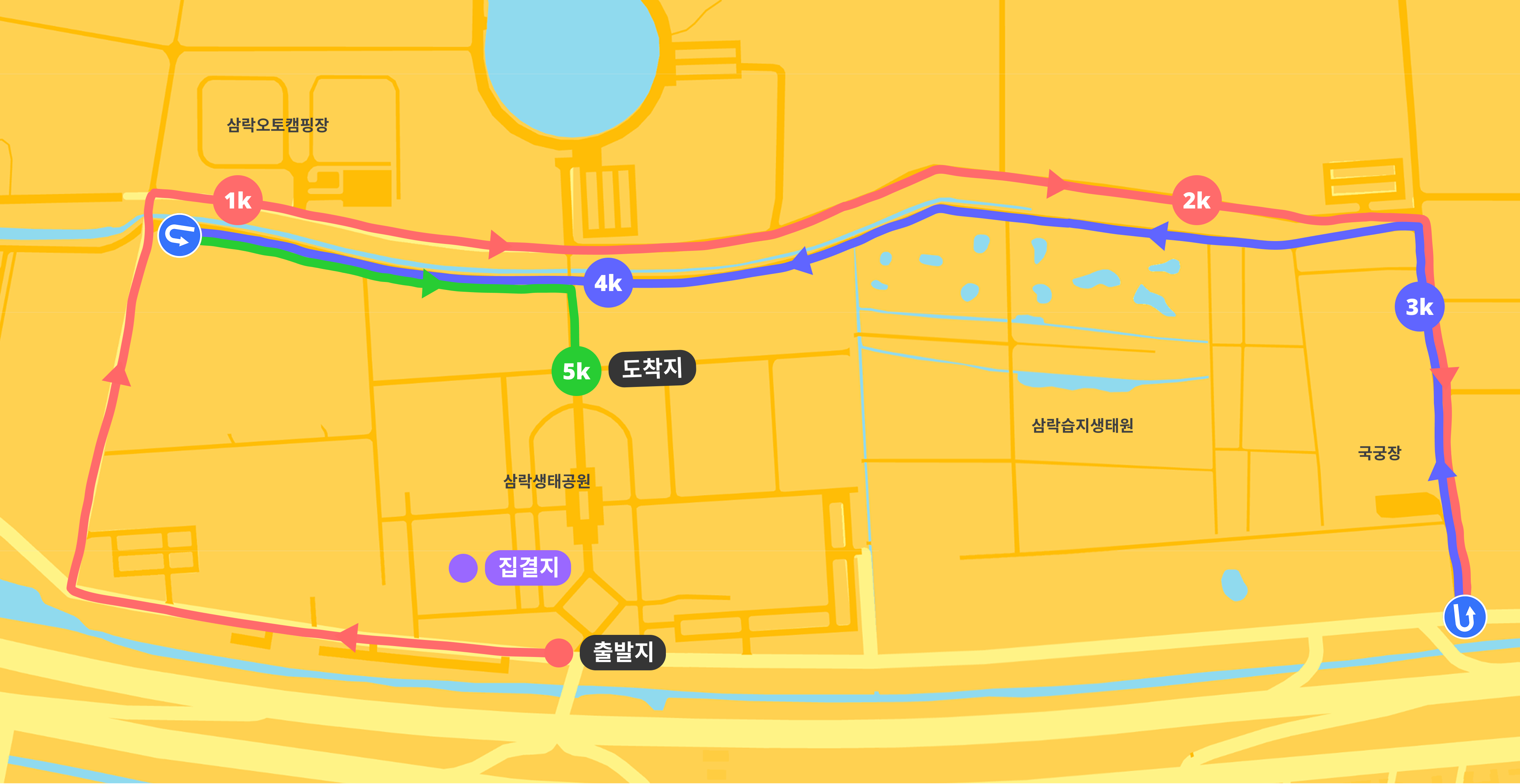 미니언즈런 2025 부산 5km 코스 맵
